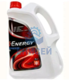 Антифриз G-Energy Antifreeze RED 40 (красный) 10л Газпромнефть (Оригинал) Антифриз G-Energy Antifreeze RED 40 (красный) 10л Газпромнефть (Оригинал)