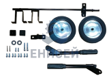 Комплект колёс и ручек для бензогенераторов DY6500, DY8000, DY9500, DY11000 L/LX/LX-3/LXA/LXW Huter Комплект колёс и ручек для бензогенераторов DY6500, DY8000, DY9500, DY11000 L/LX/LX-3/LXA/LXW Huter
