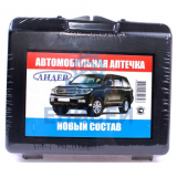 Аптечка автомобильн.Лидер (новая компл.состав 2) (Оригинал) Аптечка автомобильн.Лидер (новая компл.состав 2) (Оригинал)